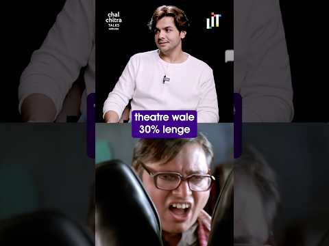 Why Bollywood Producers fought Theatre Owners? Ashish Chanchlani on 2009 Hindi Film Strike #shorts