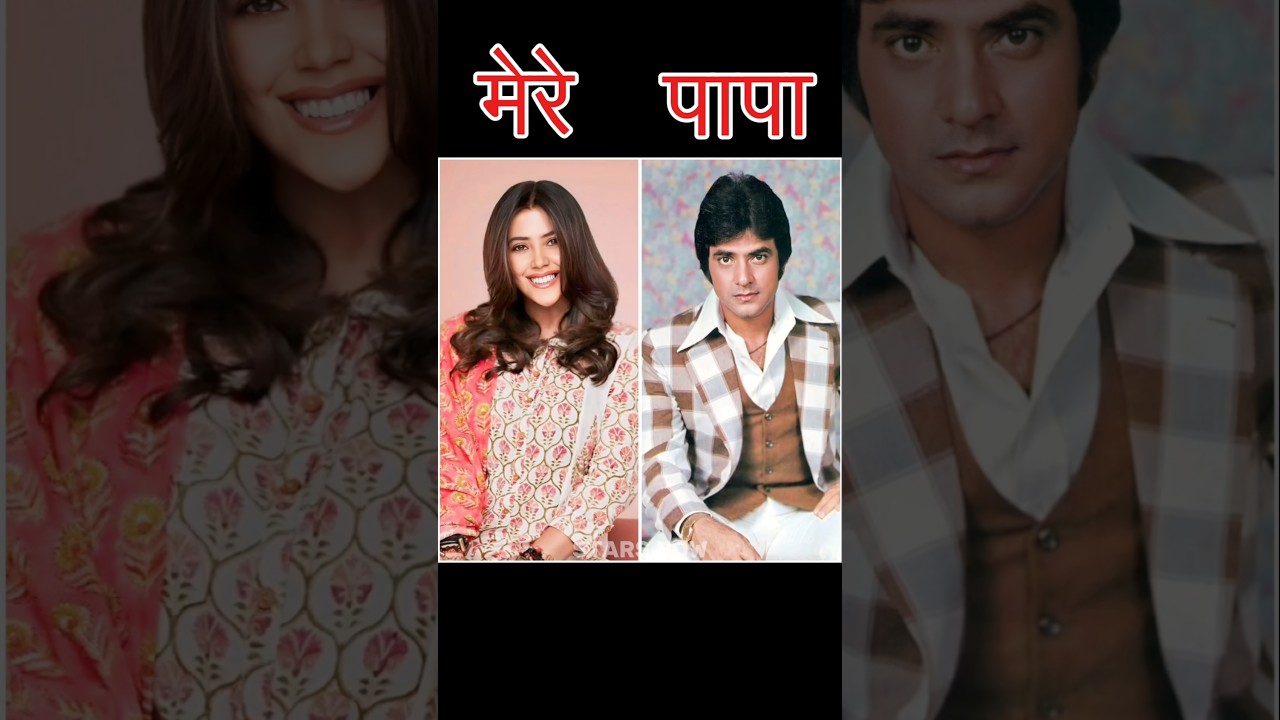 Bollywood actors and their beautiful daughter jodi πβ₯οΈ #bollywood #father #daughter