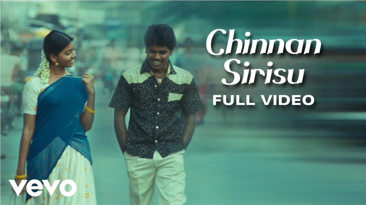 Kungumapoovum Konjumpuraavum - Chinnan Sirisu Video | Yuvanshankar