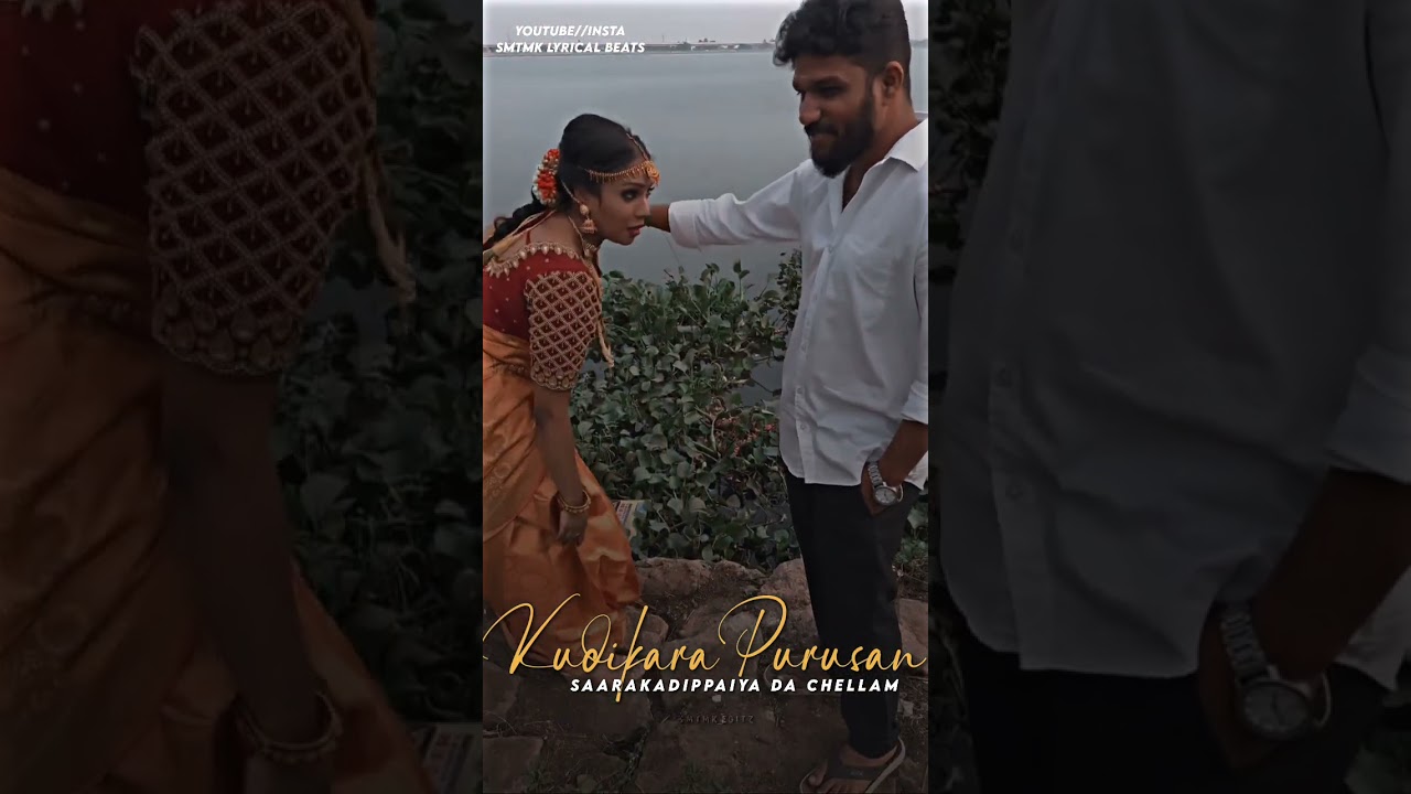 Kudikara's Cute Man 🤩