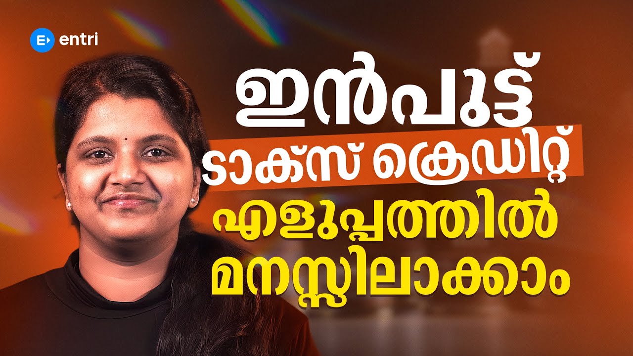 Input Tax Credit (ITC) Under GST Explained