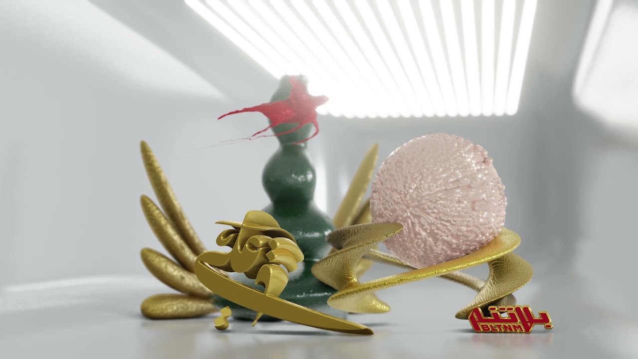 Shabjdeed - Ya Ali (Prod. Al Nather) 🎶