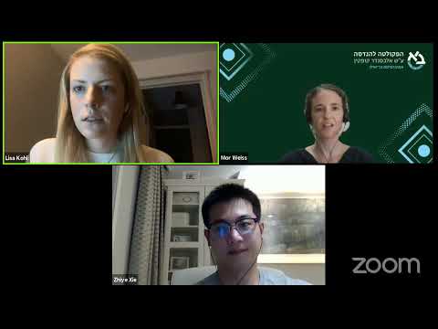 s-164: Low-Complexity Cryptography