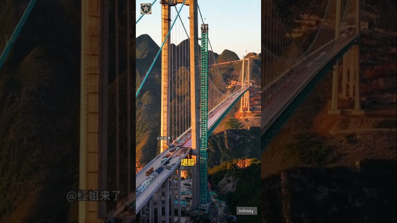 Huajiang Canyon Bridge Sets Height Record 🌉
