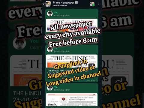 How to download the hindu, Indian express direct free pdf before 06:00 am