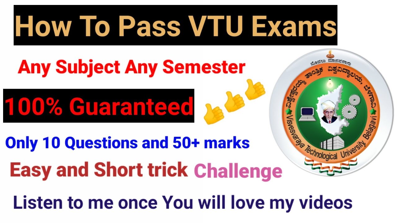 How To Pass VTU Exams | Belive me this is the best trick to pass any subject | Must Watch |only 5mnt