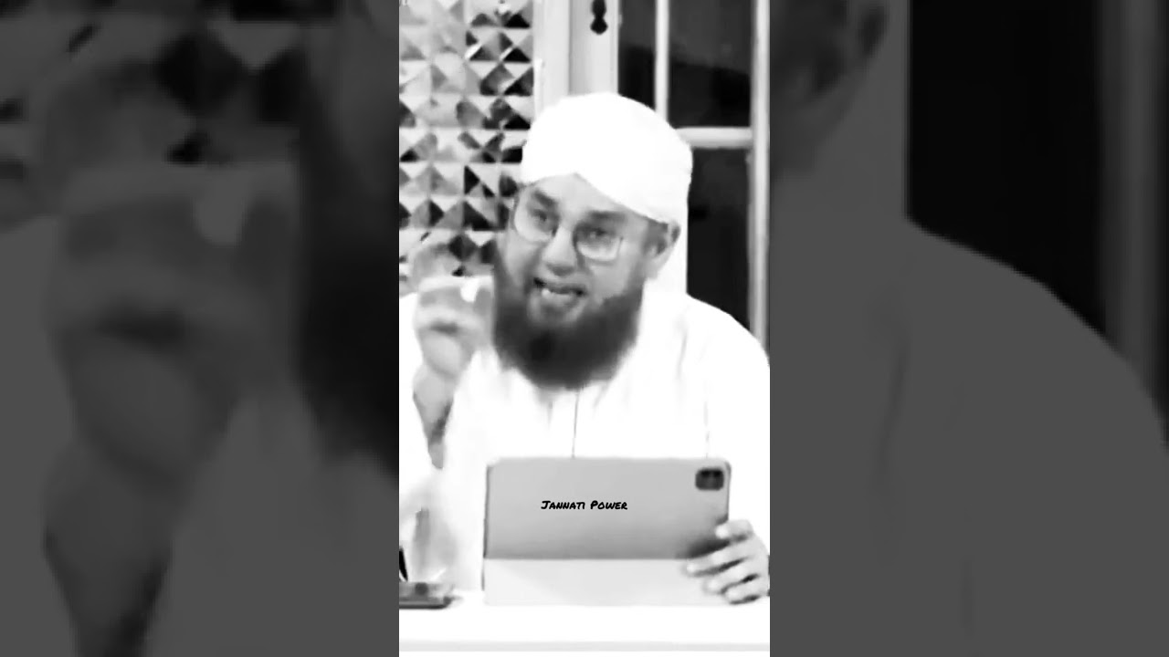 Machli Ki Zuban Nahi Hoti? | Why Don't Fish Talk 🐟