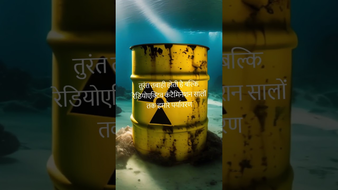 Poseidon Nuclear Torpedo: Russia's Underwater Weapon