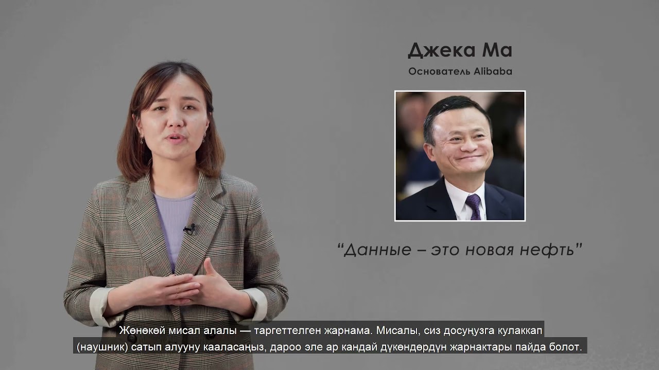 Медиаграмотность: Защити себя в интернете 🛡️