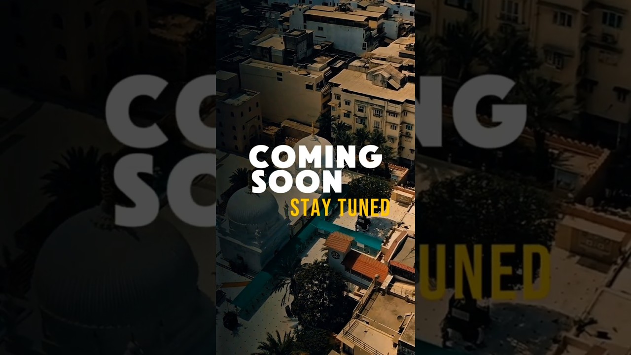 Istifada Ilmiyah 1447 - Coming Soon 📅