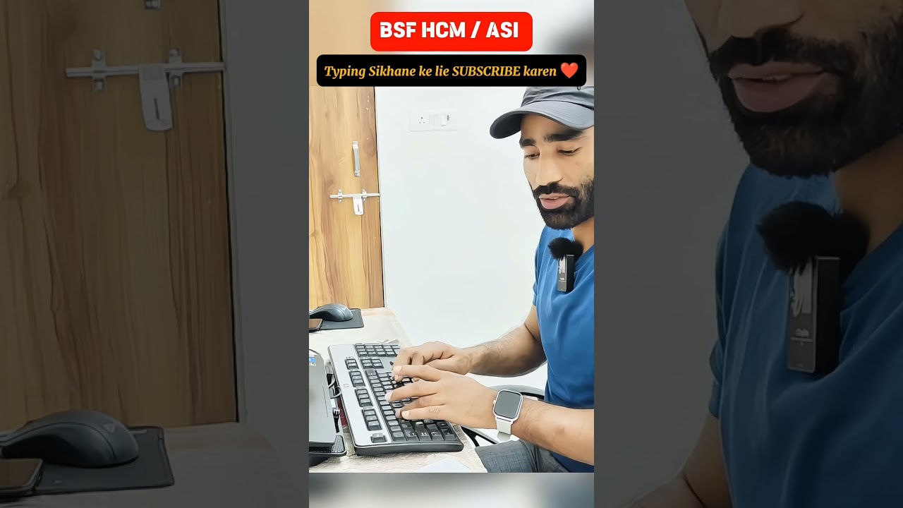 BSF HCM Typing Guide: Step-by-Step Tutorial 📝