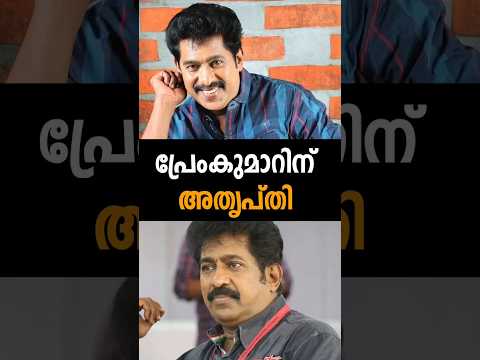 Latest News | 01/11/25 | Nation News Live #congress #shashitharoor #pinarayivijayan #pmshri #gaza