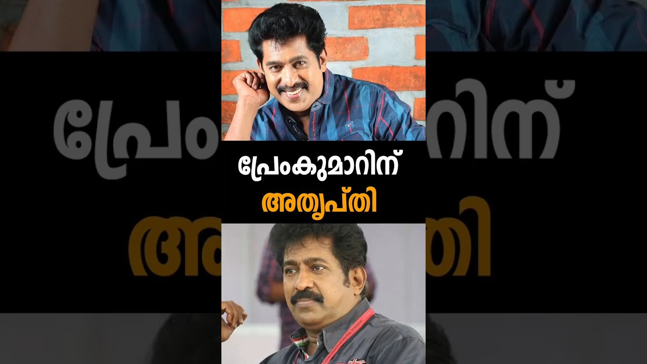 Breaking News Update: Shashi Tharoor, Pinarayi Vijayan & More | Nation News Live 📰