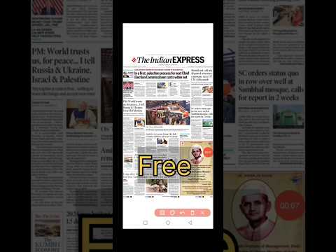 How To Download Indian Express Epaper Pdf Free | Telegrm | Newspaper