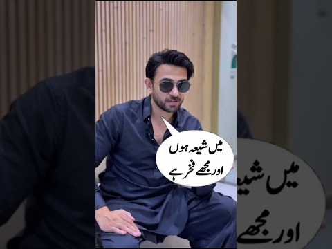 Ali Ansari Said I am proud to be a Shia 😳#youtubeshorts#aliansari#sabooraly#shortsfeed#shorts