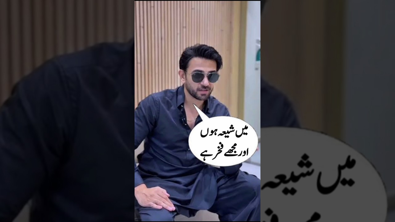 Ali Ansari Proud to Be a Shia ✨