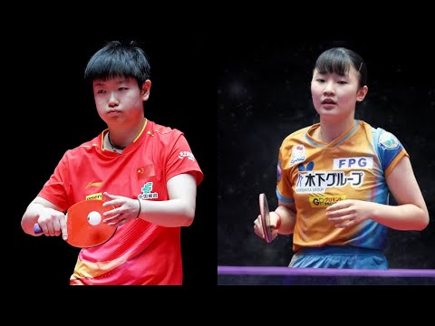 FULL MATCH | Sun Yingsha vs Miwa Harimoto | FINAL | 2025 Asian Championships