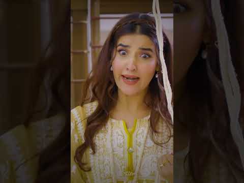 Beti ko choro..Bed bachao! 😂🔥 #toppakistanidramas #shorts #hareemfarooq
