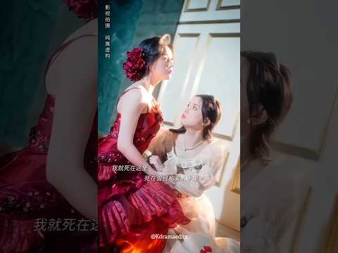 Sun Saathiya~ 🥀🥺💔😭 korean drama #love #kdrama #shorts #viral 🥀🥺💔😭