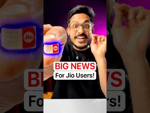 A Big News for Jio Users! 🤯