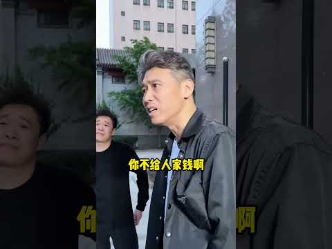 这孩子是怎么活到现在的#李乃文 #李乃文助理 #意想不到的结局 张戈