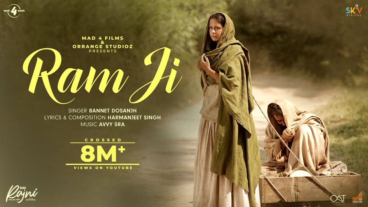 Ram Ji (Official Video) - Roopi Gill & Yograj Singh | New Punjabi Song 🎶