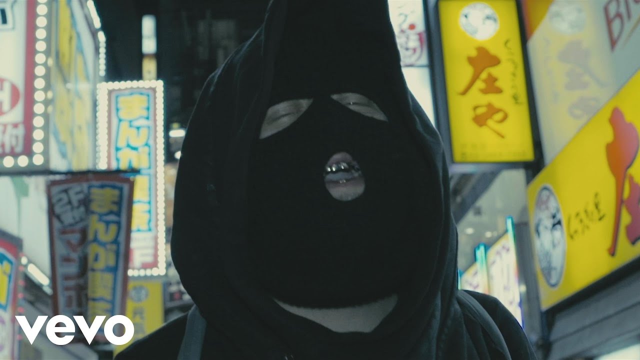 Eevil Stöö - Tooni 🎶