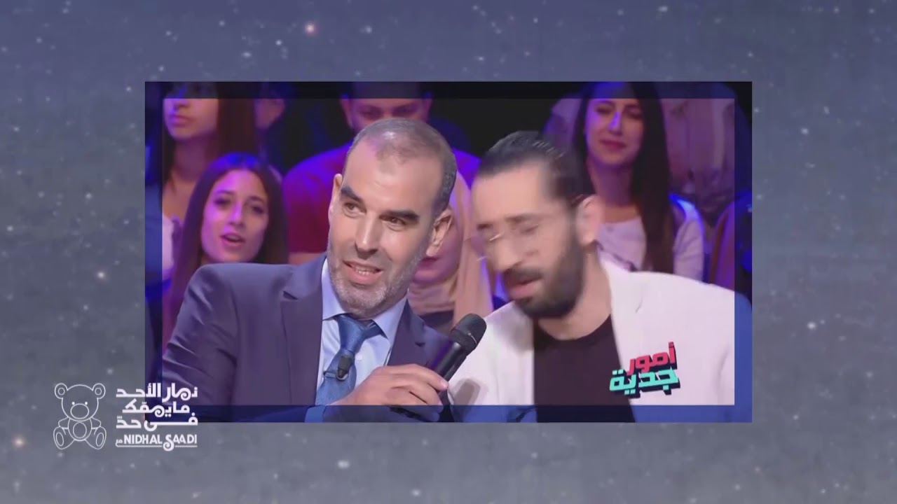 DTEP S02E04 - Zapping: Highlights & Best Moments 📺