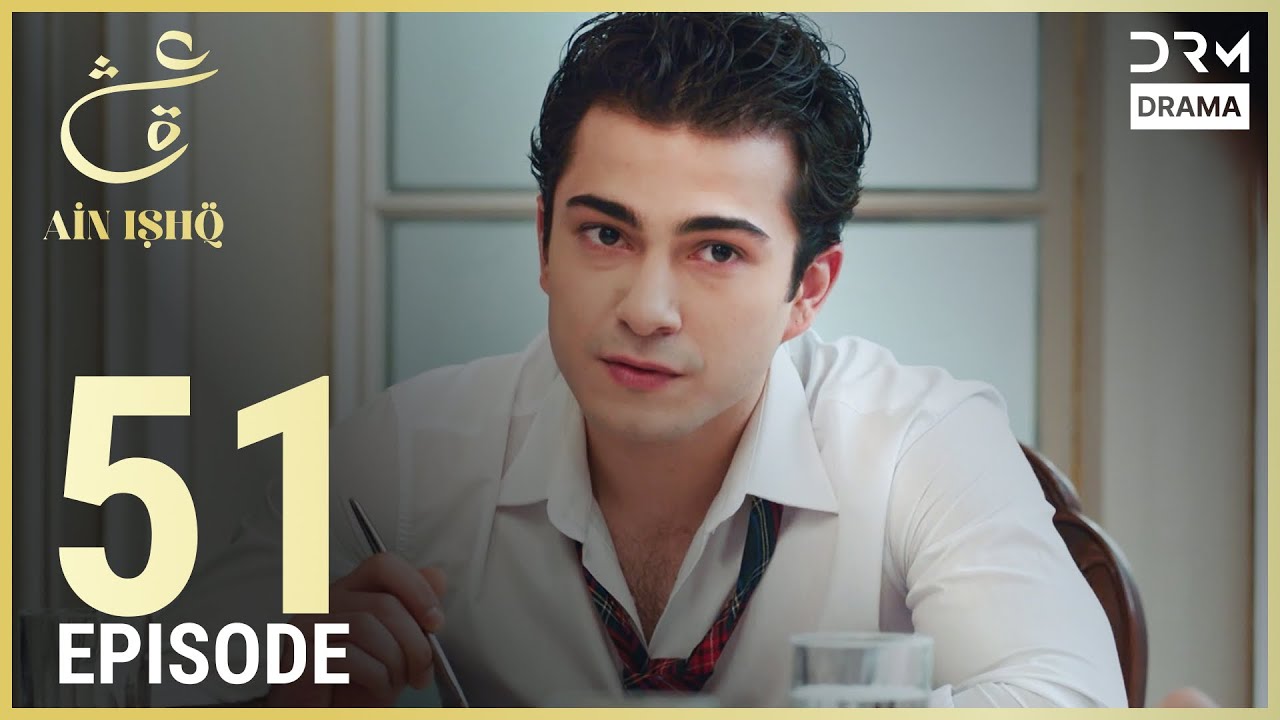 Ain Ishq Episode 51: Omer's Divorce & Zainab's New Challenge