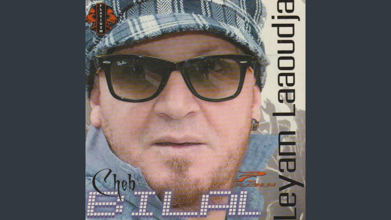 C'est Pas La Peine by Cheb Bilal 🎶