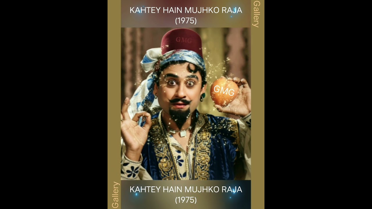 Bam Chiki Chiki (Kehte Hain Mujhko Raja) 1975 Vinyl