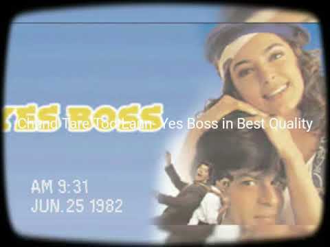 Chand Tare Tod Laun - Yes Boss | Remastered HQ Audio 🎶