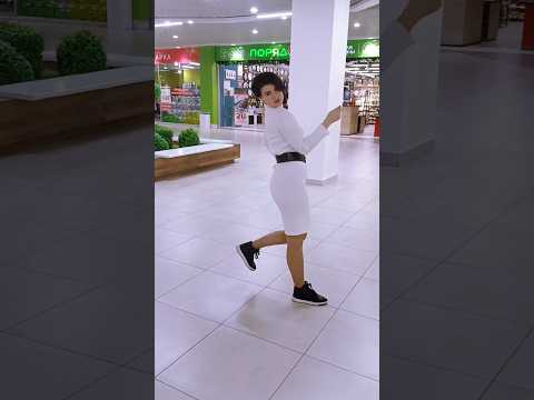 "Давай сбежим" #искорки #давайсбежим #танцую #dance #dancevideo