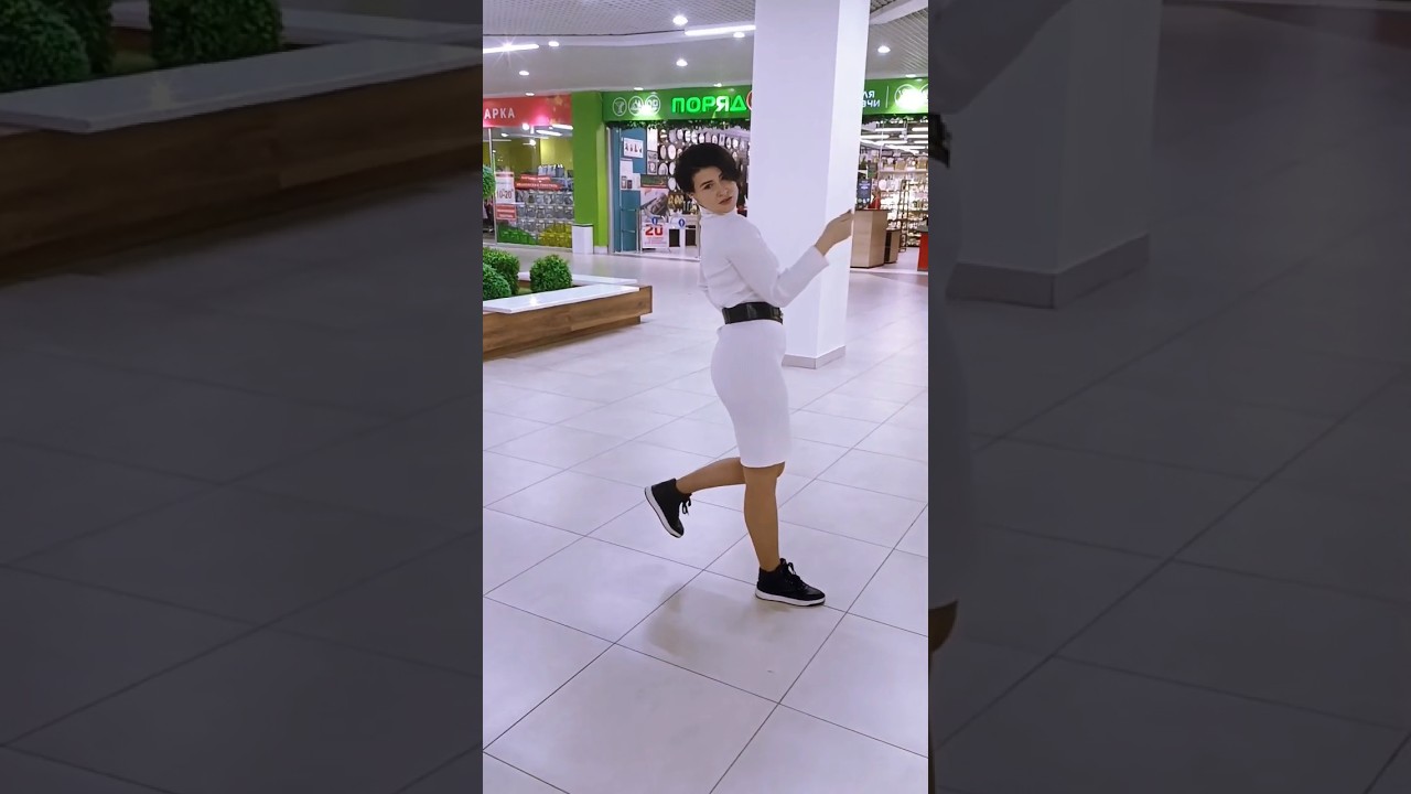 Давай сбежим и потанцуем 💃