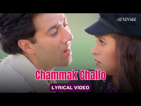 Chhammak Chhallo (Dance) (Official Lyric Video) | Kumar Sanu | Sunny Deol, Karisma Kapoor | Ajay