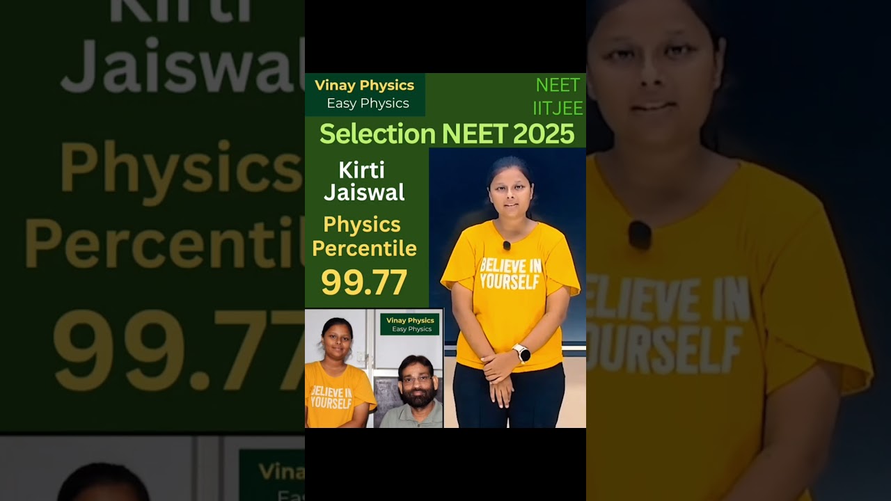 Vinay Physics Student Scores 99.77 Percentile in NEET 2025