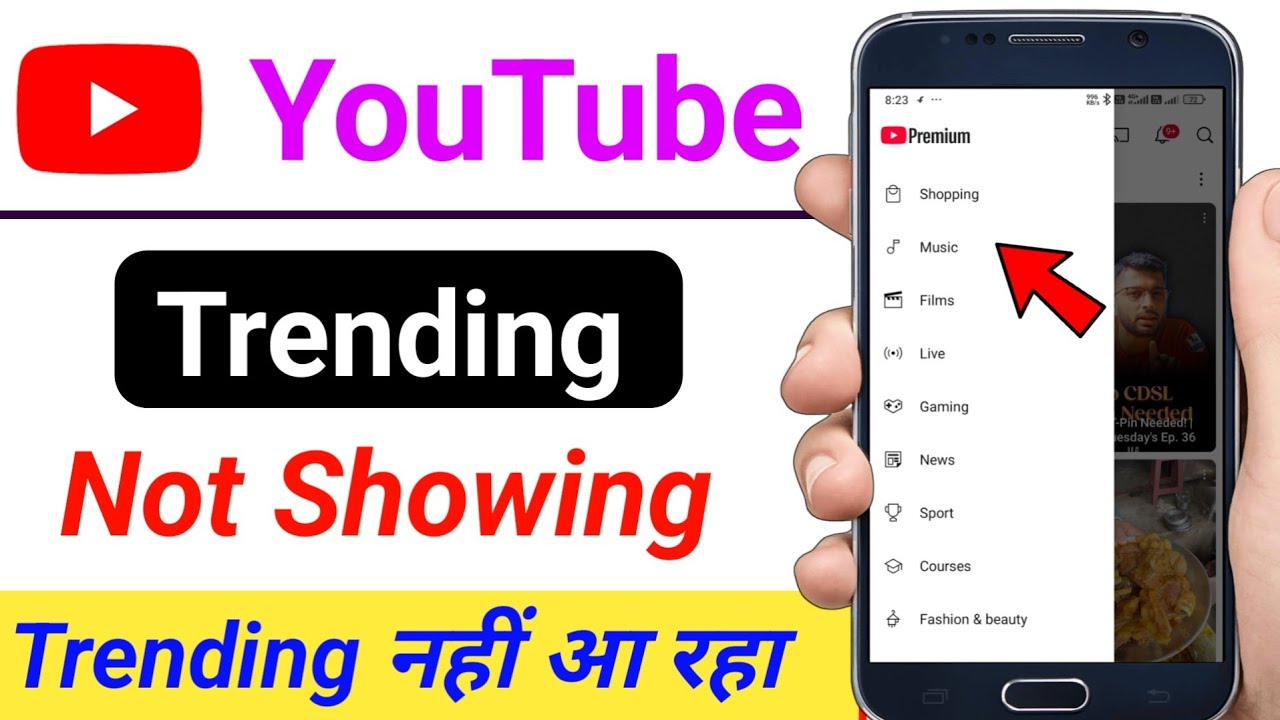YouTube trending option not showing / trending option not showing in youtube