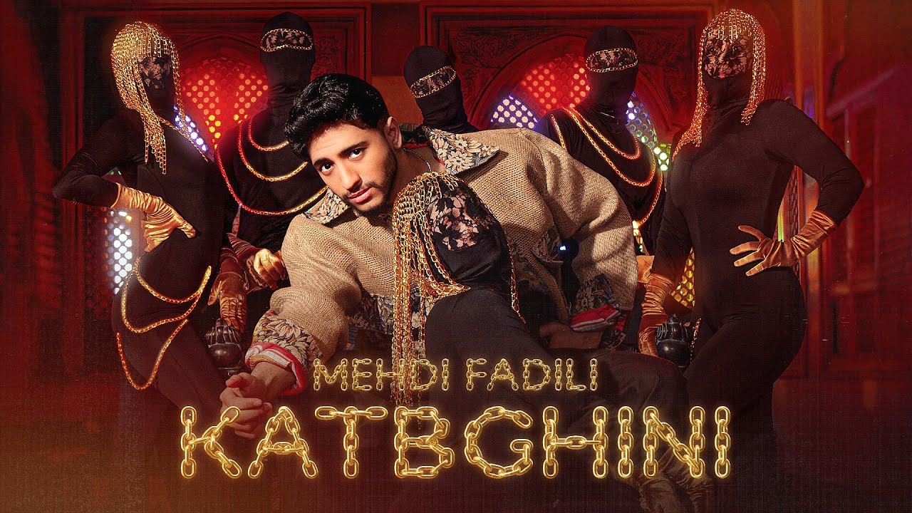 Mehdi Fadili - Katbghini [Official Music Video]