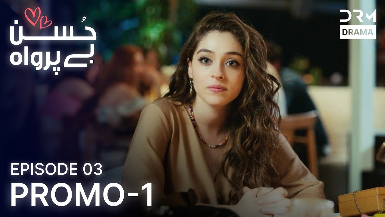 Husn Beparwah Episode 3 Promo | Turkish Drama in Urdu 🇹🇷