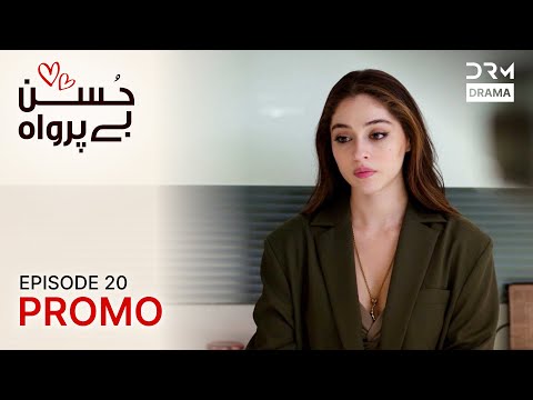 Husn Beparwah Upcoming Episode 20 | Promo | Turkish Drama In Urdu | UF2O