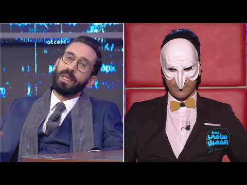 Fekret Sami Fehri S03 Ep10 | يواجه الباباراتزي: شنية قصة الفيديو اللي ما تحبوش يهبط