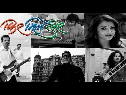 Phir Mile Sur (Original High Quality Full Song) - 15th August | Independence Day Special