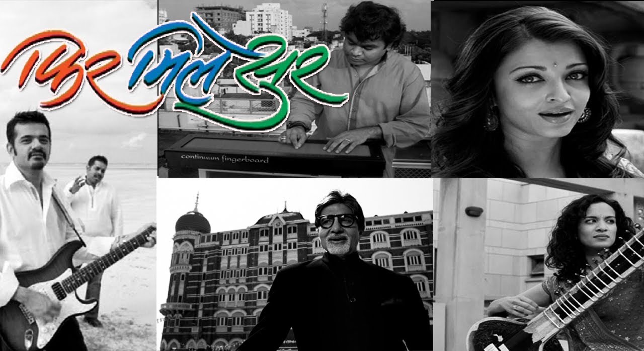 Phir Mile Sur 🇮🇳 | Full High-Quality Independence Day Song 2024