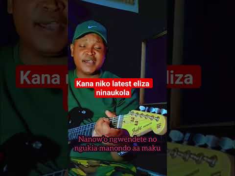 KANANIKO ELIZA OFFICIAL VIDEO #kambasongs ##kananiko #kingofrhumba #music #latest #kambasongs
