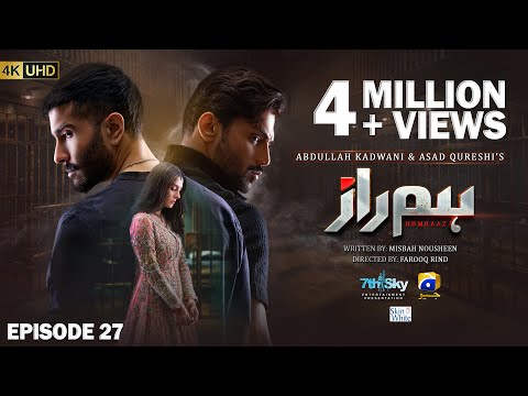 Humraaz Ep 27 [Eng Sub] Presented by Skin Care | Feroze Khan - Ayeza Khan | 31st July 2025