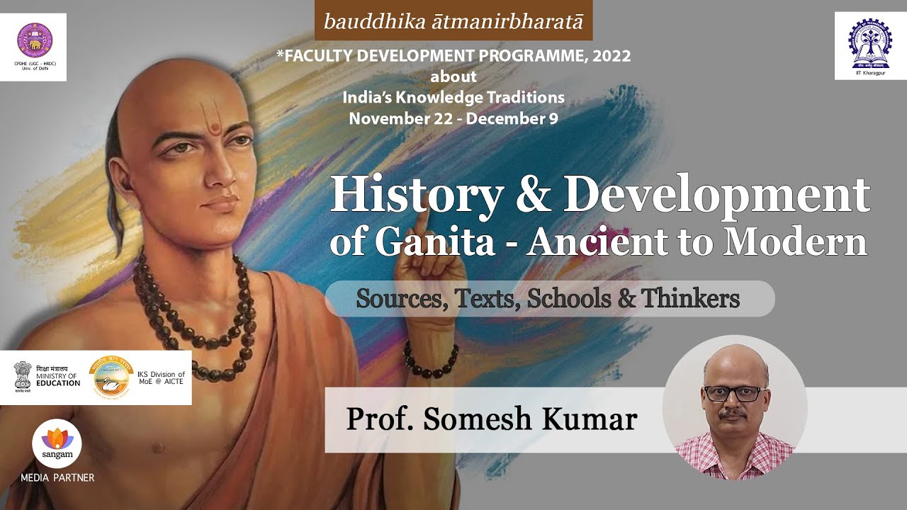 History & Evolution of Indian Mathematics 📚