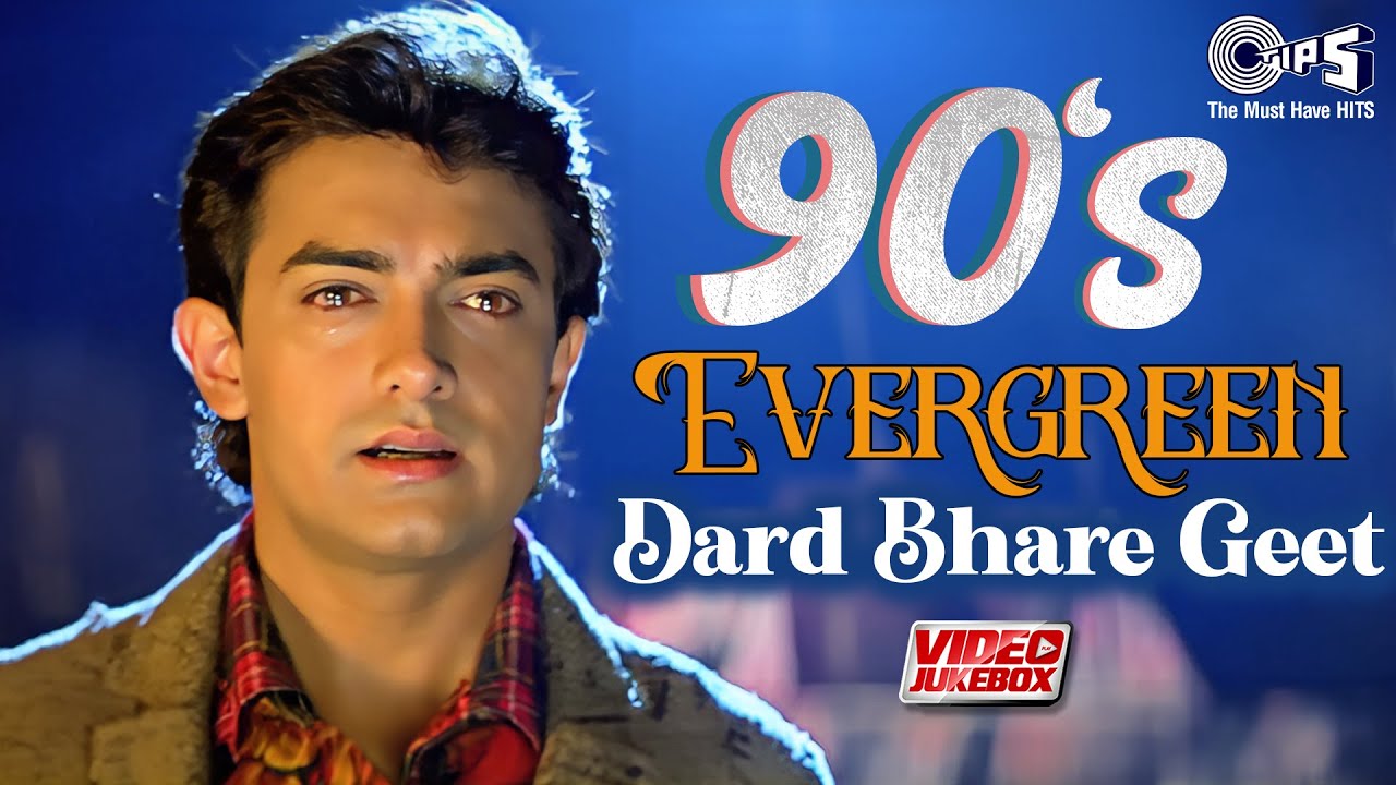 90s Evergreen Hindi Sad Love Songs 🎶 | Heartfelt Dard Bhare Gane Collection