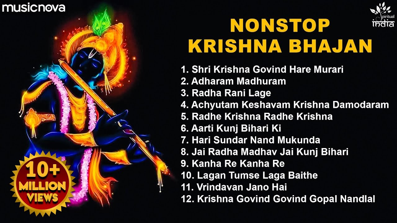 Non-Stop Beautiful Krishna Bhajans 🎶