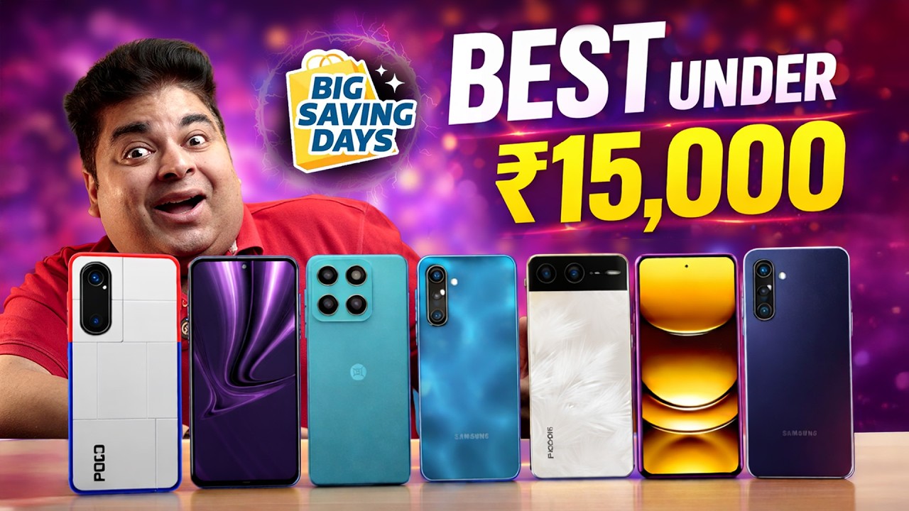 Top Smartphones Under ₹15,000 | Flipkart Sale 📱