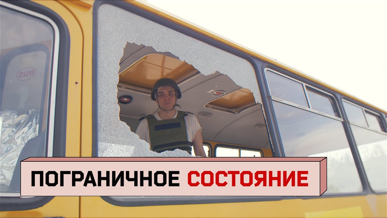 Что происходит в Шебекино и Новой Таволжанке? 🚨